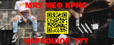 гидра Кумертау