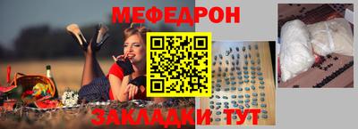 гидропоника Кунгур