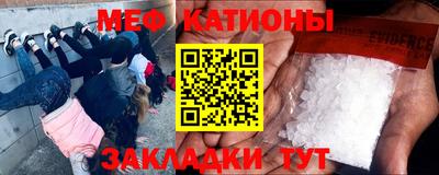 кокаин перу Лесосибирск