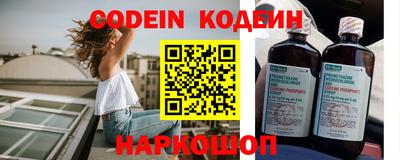 гидра Кумертау