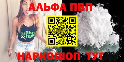 мет Ликино-Дулёво