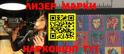 гидропоника Кунгур
