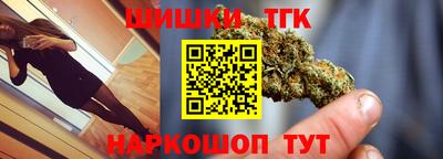 гидропоника Кунгур