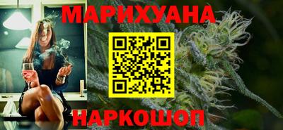 кокаин перу Лесосибирск