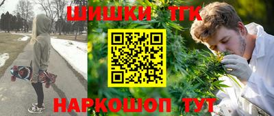 гидра Кумертау