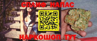мет Ликино-Дулёво