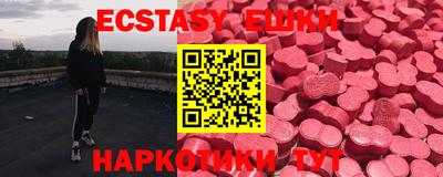 гидропоника Кунгур