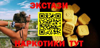 гидропоника Кунгур