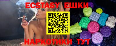 COCAINE Кулебаки