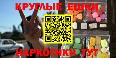 гидропоника Кунгур