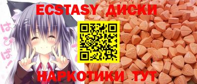 COCAINE Кулебаки
