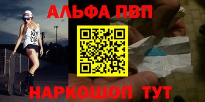 COCAINE Кулебаки