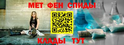 гидропоника Кунгур