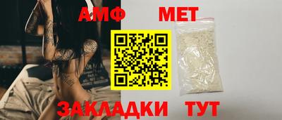 кокаин перу Лесосибирск