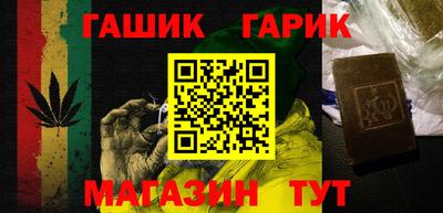 мет Ликино-Дулёво