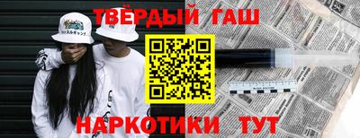COCAINE Кулебаки