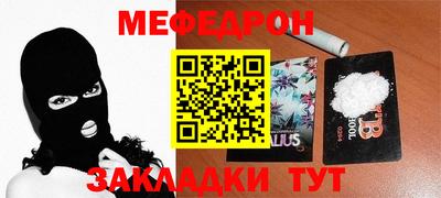 гидропоника Кунгур