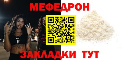 гидропоника Кунгур